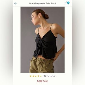 Anthropologie Twist Cami